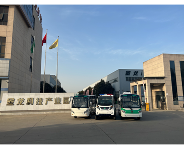 電動觀光車廠家